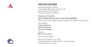 invito Tani Sorrentino
